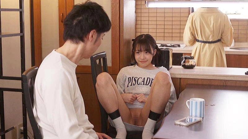 rosa sex Quan hệ với em cấp dưới lồn múp thâm