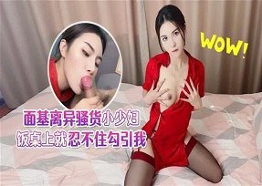 sex big tis Phòng massage dành riêng cho 3 quý cô xinh đẹp