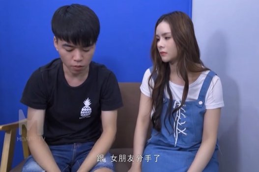 sex liem lon viet nam Thanh niên tống tình mẹ bạn khi phát hiện cô ấy trộm đồ ở cửa hàng tiện lợi