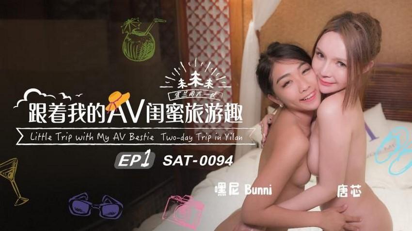 phim sex uno Anh bác sĩ cặc bự bơm sữa đặc vào cô bé của gái Trung