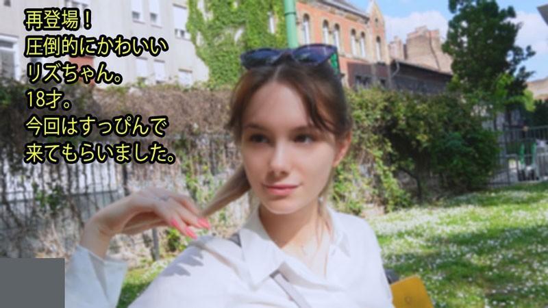 phim sex bạo lực Bố chồng yêu phát hiện người tình của con trai tự sướng ngay cạnh thằng con trai vô dụng